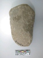 藏品(大型舌刃打製石斧)的圖片